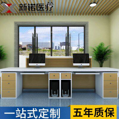 吧台导医台接待台弧形护士站受理台咨询台厂家定 做