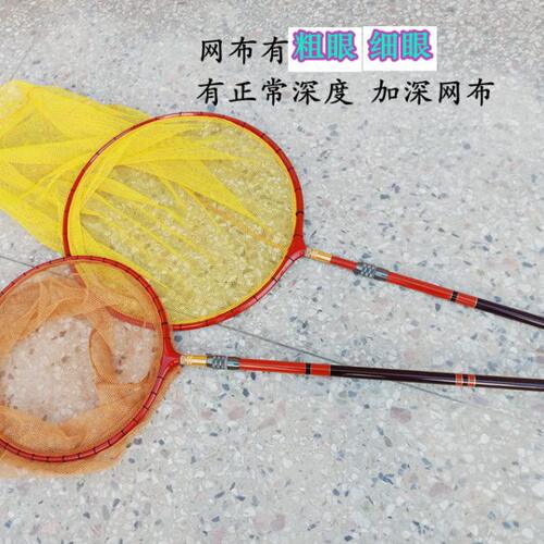 三弧鲤碳素两节振出抄网SH2402 2702粗款硬竿夜光垂钓防转捞鱼网