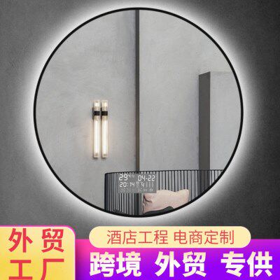 珍涵铝合金浴室圆镜带LED灯镜卫生间智能镜子带灯带边框