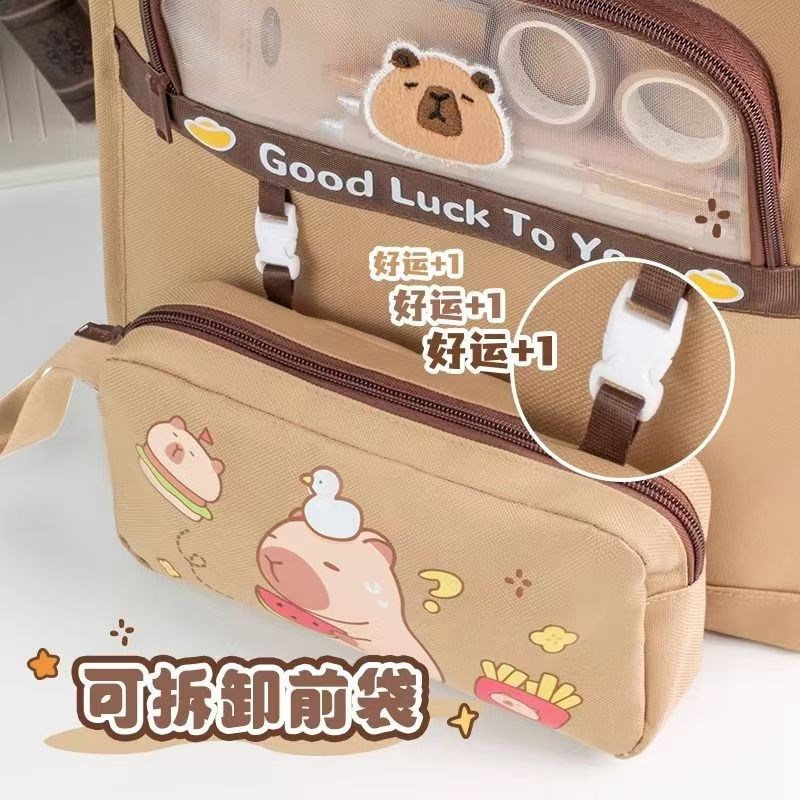 工厂现货c直发学生可拆卸笔袋补习袋卡皮巴拉文具收纳作业袋文件