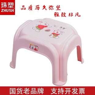 换鞋 广东珠塑家用简约塑料小凳子儿童浴室防滑小板凳客厅时尚 凳子