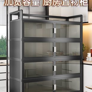 厨房多功能置物架餐边储物柜落地多层微波炉烤箱锅具收纳柜子橱柜