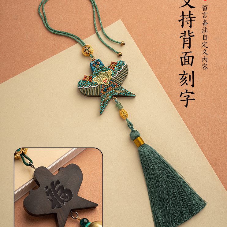 原梦汽车挂件2023新款网红车内吊饰女士高档挂饰车载后视镜装饰品