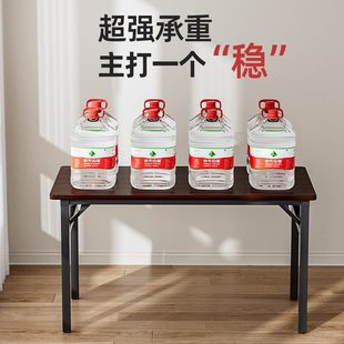 电脑桌书桌家用办公桌出租屋卧室学习写字用简易小桌子 可折叠台式