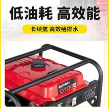 3寸柴油机抽水机173柴油抽水泵一体机高扬程农用灌溉水泵四寸六寸