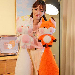 跨境长尾巴狐狸毛绒玩具动物儿童女生礼物可爱公仔睡觉抱枕大号