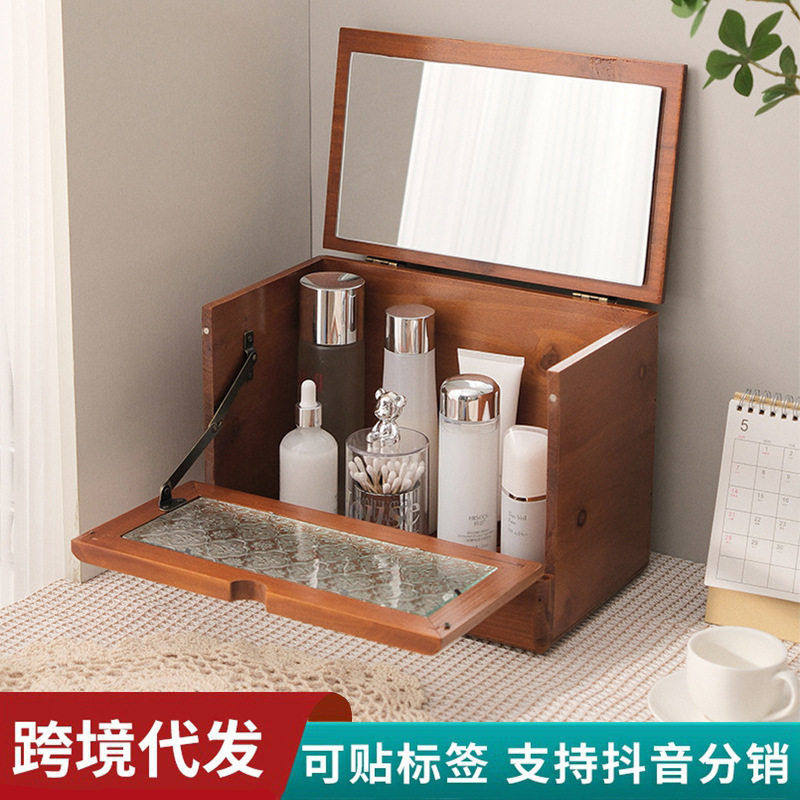新款桌面收纳盒家用化妆品收纳柜复古木质大容量桌面实木化妆盒,收纳整理,CD架,淘宝优惠券,粉丝福利购,淘宝优惠卷