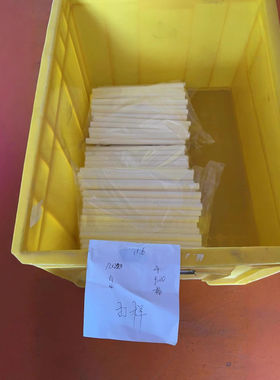 一次性纸吸管12×220平口4层白色100支一包非独立包装珍珠管500ml