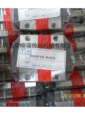 THK   SHS15LV   THK直线导轨