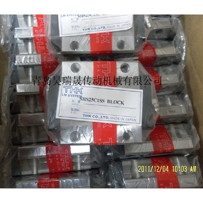 THK   SHS15LV   THK直线导轨