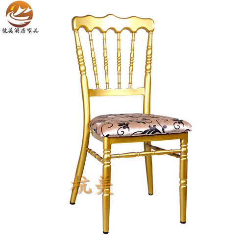 出口欧美拿破仑椅 HM-ZJ104重型抗风防侧翻 户外婚礼沙滩椅 整柜