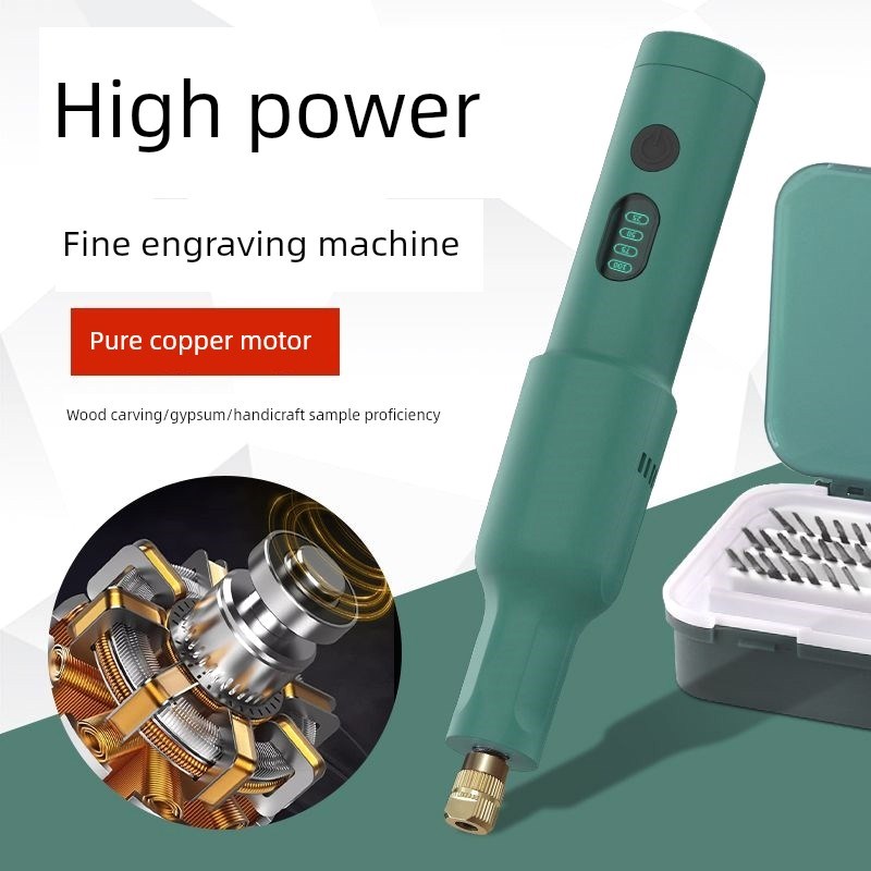 电动雕刻刀工具全套凿子木匠盆景根雕刻工具锂电池雕刻机小型手持