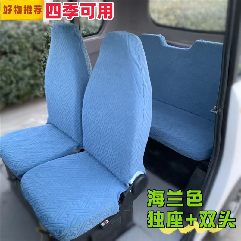 电动三四轮车电轿车座垫套四季通用全包座套垫柠檬盛昊金鹏