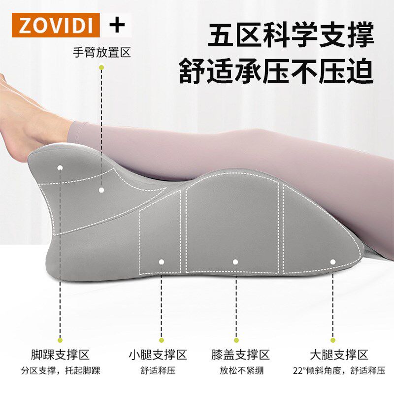 房事专用垫爱床枕多功能情侣趴趴枕夫妻辅助工具行事垫体位抬高垫