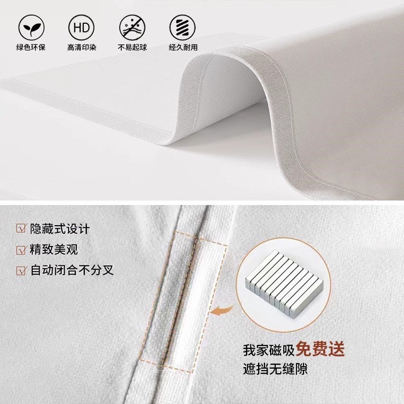 免打孔餐厅饭店半截挂帘文字厨房布艺商用门帘隔断帘防油烟遮挡帘