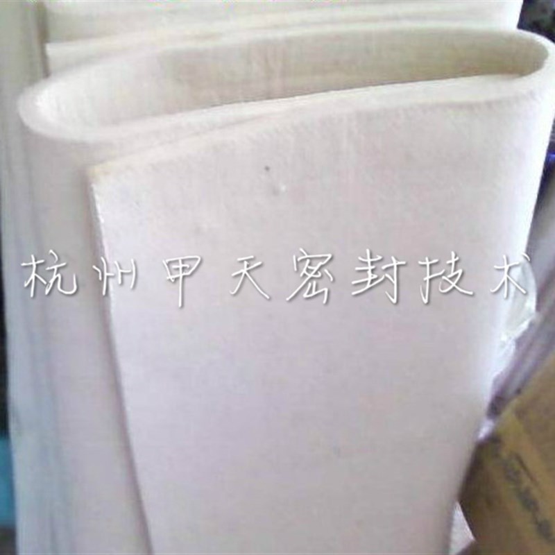 工业羊毛毡 白细羊毛毡 毛毡垫 工业毛毡 毛毡板厚度10mm15mm20mm