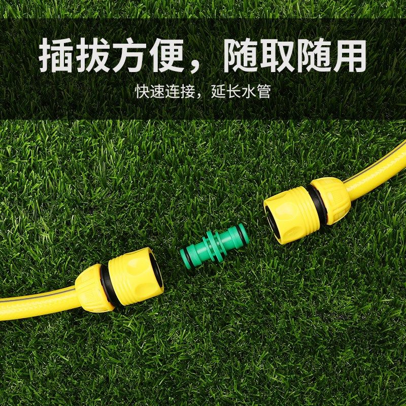 1寸6分4分水管软管快速接头对接器皮管两通转接变径活接配件大全