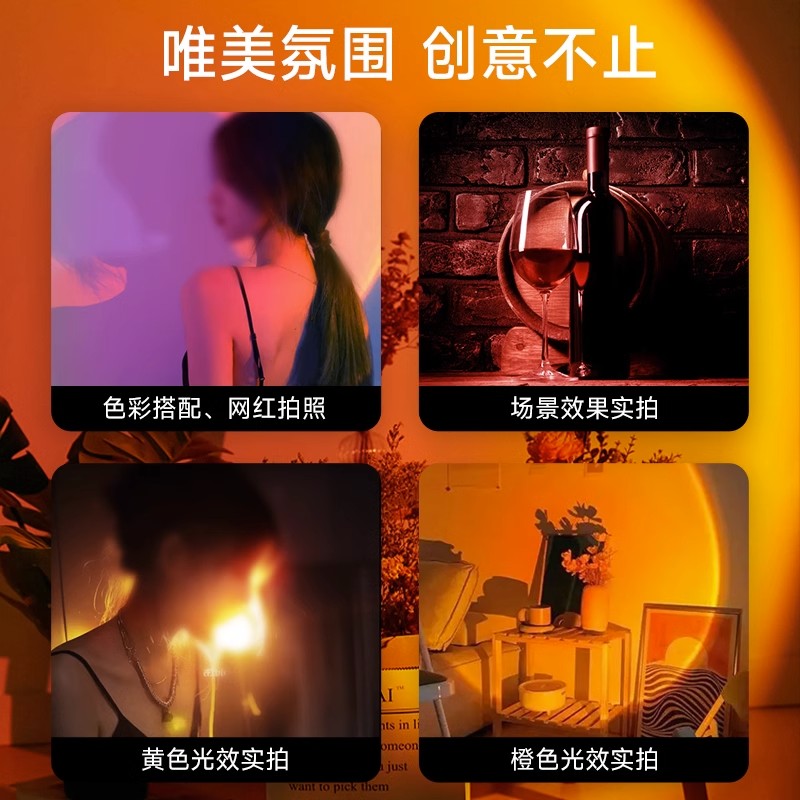 摄影手电筒RGB四光源变焦落日拍照打光LED拍摄白黄橙红补光灯