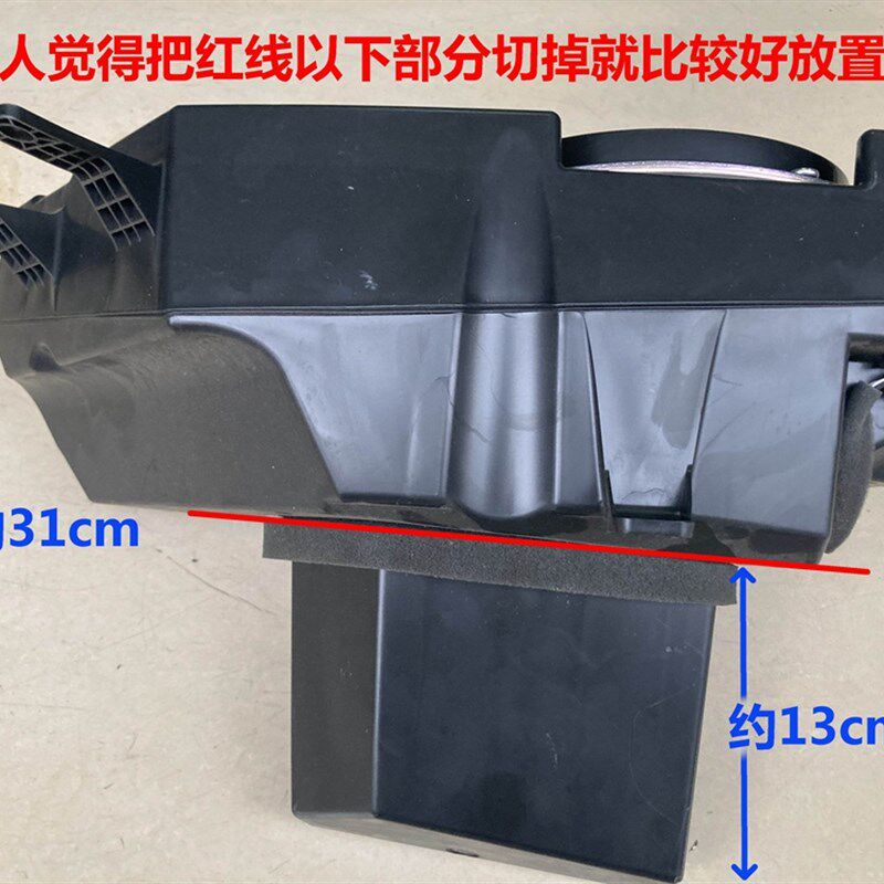 无源低音炮 自由光拆车喇叭 8寸车载低音 汽车音响双线圈低音炮