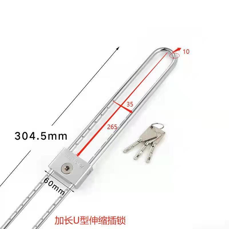 #玻璃门锁衣柜门拉手家用储物柜大门锁U型铜锁芯加长柄挂锁头锁具