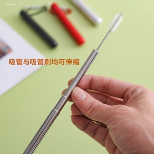 口袋便携环保伸缩吸管 折叠304不锈钢吸管套装非一次性可重复喝水