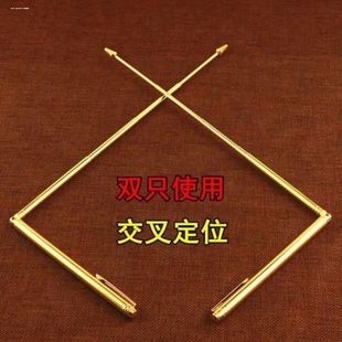 寻龙尺高精度杨公正品九龙道长量子能量黄铜应用密法龙头台湾测水