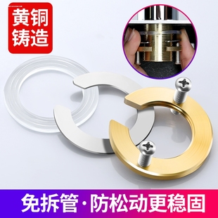 水槽水龙头固定神器厨房防松动螺母开口螺母垫片水龙头紧固件32mm