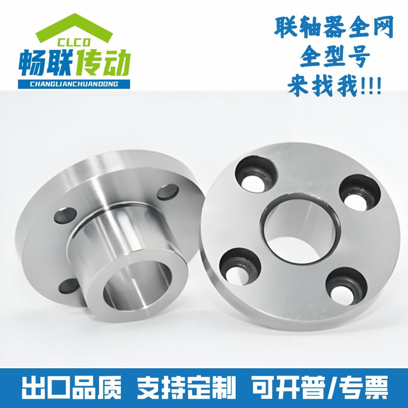 替怡合达YER01/YER02/YER11/YER21/YER22/YER31/YER32定位销衬套