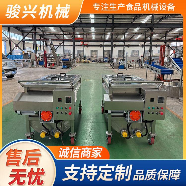 商用搅拌料车电加热保温搅拌车食品级移动式酱料混合转运设备