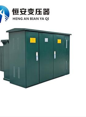 美式箱变厂家公司ZGS11全国包运