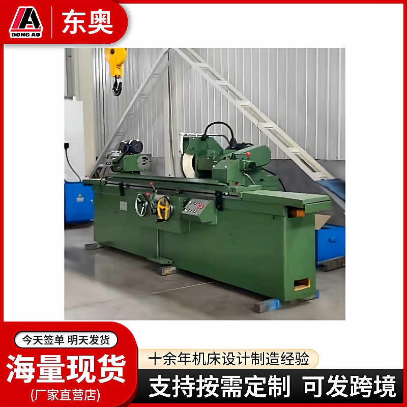 厂家供应M1350*2000卧式液压内外圆磨床M1350磨床液压控制