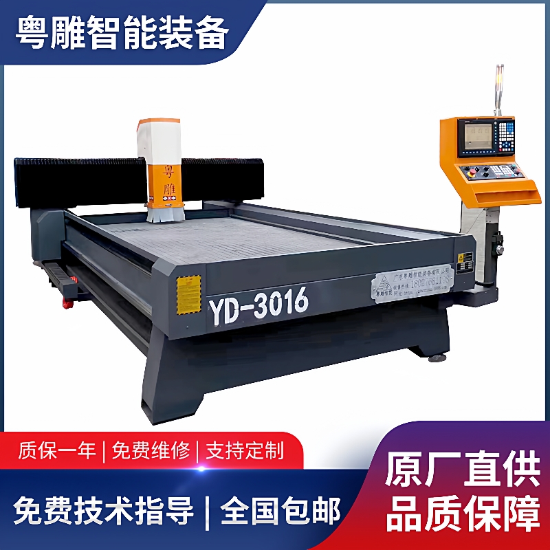 数控精雕机铜铝镂空门窗雕刻机广东厂家供应金属龙门机床工艺浮雕