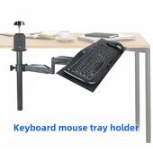 显示器支架键盘鼠标托盘夹桌12 27英寸伸缩臂显示器底座高度可调