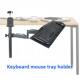 显示器支架键盘鼠标托盘夹桌12 27英寸伸缩臂显示器底座高度可调