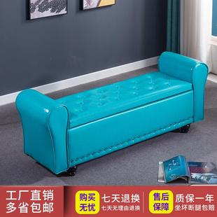 服装店储物沙发凳子长方形可坐休息换鞋凳家用卧室床尾置物收纳柜