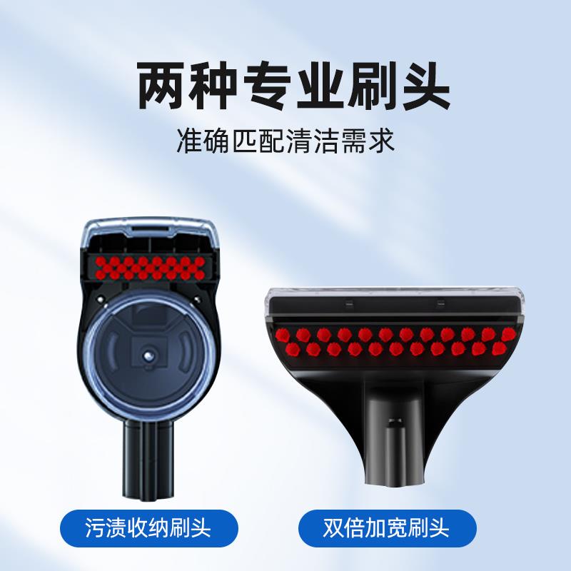 BISSELL必胜布艺清洁机专用刷头喷吸沙发地毯清洗机刷头原装配件