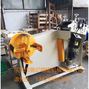 卷材开平机校平机、材料架整平机二合一送料机、冲床送料器包邮