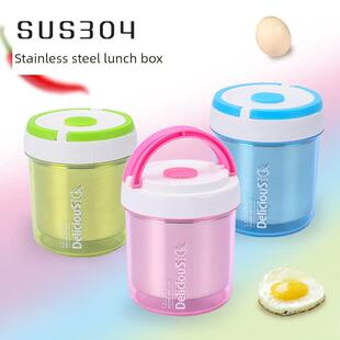 不锈钢保温桶304保温饭盒800ml双层便携外带提锅保温桶带密封盖