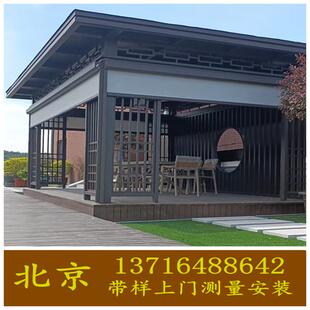 北京防风电动卷帘凉亭防风防雨防蚊虫透光透景专用厂家直销
