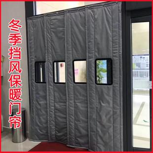 酒吧超强隔音门帘超厚防噪音隔音帘马路防风保暖专业保温棉门帘子