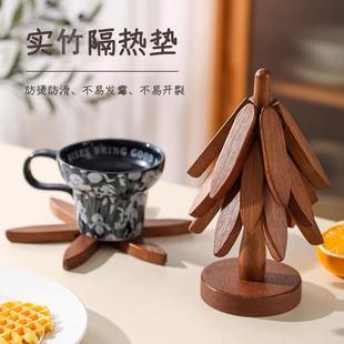 黑胡桃色隔热垫小树林杯垫创意家用防烫餐垫原木茶托可爱桌面摆件