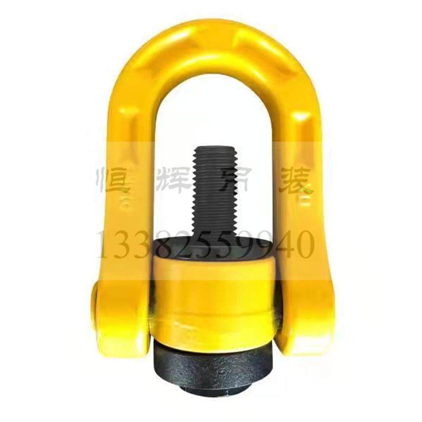 万向旋转吊环螺丝M20*50电机侧吊环PC楼梯预制件吊点模具起重螺栓,搬运/仓储/物流设备,卸扣/锁扣/吊环/套环/吊钩,淘宝优惠券,粉丝福利购,淘宝优惠卷