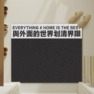 入户门口纯色高级pvc地毯进门口防滑铺垫可冲洗去污丝圈地垫家用