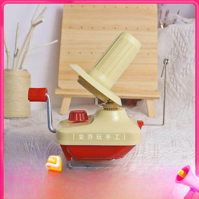 卷绕机羊毛手册方便电缆管理工具小型摇线器家用绞线卷轴,收纳整理,理线器/集线器/绕线器,淘宝优惠券,粉丝福利购,淘宝优惠卷