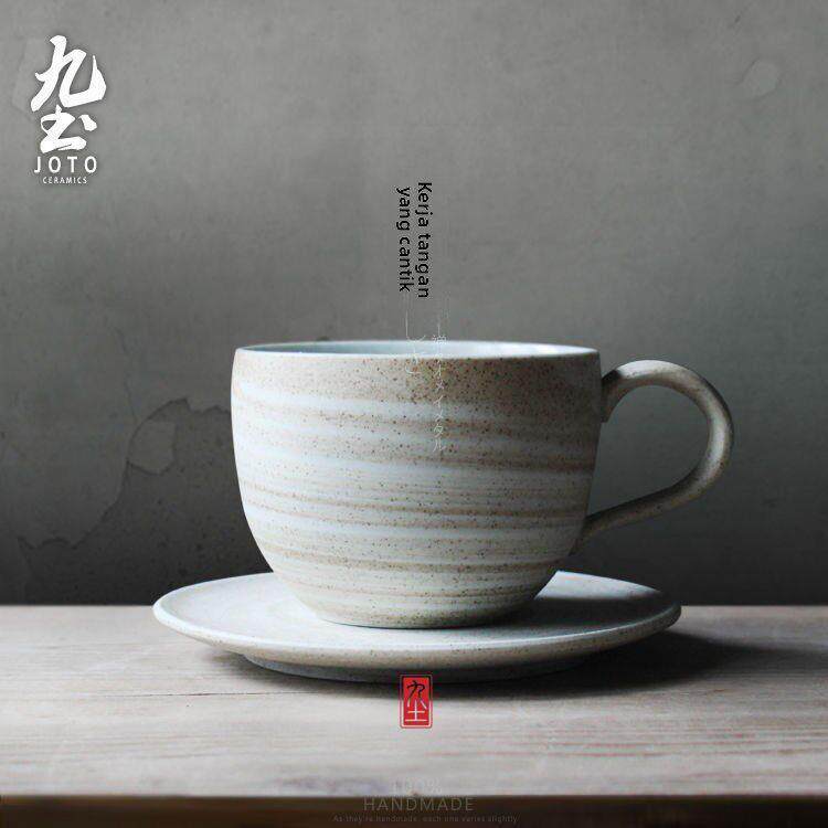 九土手工家用咖啡杯绞纹创意陶瓷杯牛奶杯日式个性马克水杯茶杯子