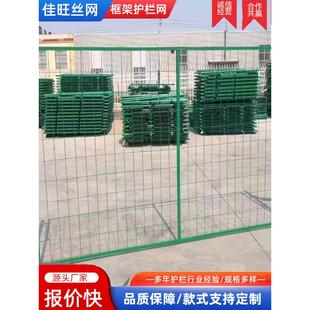 安全网防护网隔离护栏网围栏网果园养殖钢丝网车间高速公路隔离网