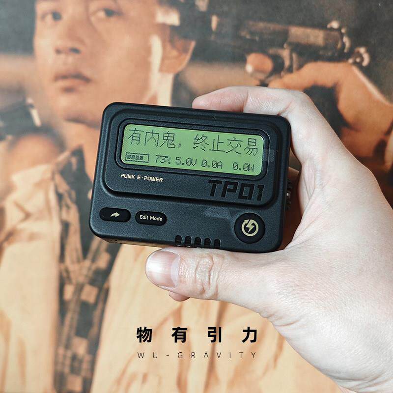 物有引力 个性覆古实用生日黑科技礼物送男生女朋友情侣创意稀奇