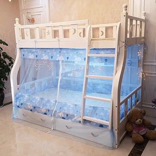 弗来娅上下铺子母床儿童蚊帐 上下床蚊帐1.2 学生蚊帐绑带系绳款