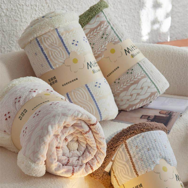 超幸运~立体雕花绒冰岛之韵午休毯盖毯秋冬羊羔绒毯子沙发休闲,床上用品,休闲毯/毛毯/绒毯,淘宝优惠券,粉丝福利购,淘宝优惠卷