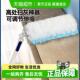 宝家洁静电除尘掸加长可伸缩一次性鸡毛撢子除尘扫灰家用替换装 头
